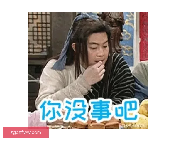 我想用扇贝夹你的乌龟什么意思啊？网络热梗背后的深层含义大揭秘！ 